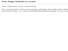 Tablet Screenshot of katbaloun.de